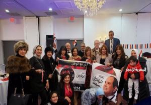 الجاليات المصرية بالخارج تعقد عددًا من المؤتمرات الداعمة للمرشح عبدالفتاح السيسي | صور