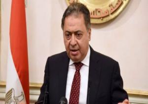 وزير الصحة يعلن تدشين أول مصنع لمشتقات الدم فى تاريخ مصر