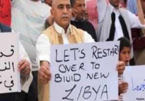 بيان الوزارة : تنحي حكومة الانقاذ الوطني المعلنة من جانب واحد في ليبيا