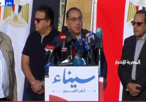 مدبولي: مصر تحملت عبء الدفاع عن القضية الفلسطينية منذ عام 1948.. وقدمنا شهداء كثيرين في هذا الصدد