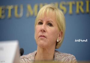 وزيرة خارجية السويد: الإساءات الجنسية موجودة بالسياسة أيضا