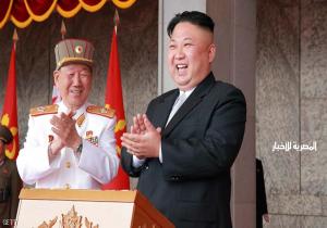 كوريا الشمالية ستلاحق المتآمرين "في كل أركان الأرض"
