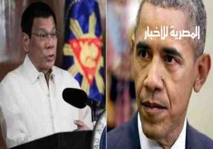 الرئيس الفلبيني السليط.. اعتبر أوباما والبابا "أبناء عاهرة"... وتعهد بأكل لحم شعبه