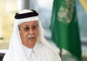 السعودية: محاولات بعض الدول إقرار التزامات فيما يتعلق "بالهوية الجنسية" يتنافى مع المعايير الدولية