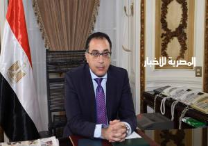 رئيس الوزراء يلتقي «هيرميس» و28 مؤسسة استثمارية مشاركة في«يوم الاقتصاد المصري»