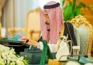 السعودية تدعو لعقد قمة افتراضية لقادة مجموعة العشرين حول فيروس كورونا
