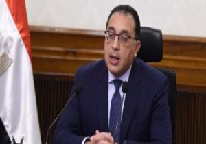الحكومة تنفى غياب الرقابة على إيرادات هيئة الأوقاف المصرية ومصروفاتها