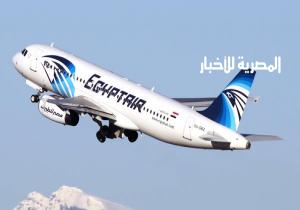 مصر للطيران: رحلات خاصة لنقل مشجعي مصر لنهائي أمم أفريقيا في الجابون