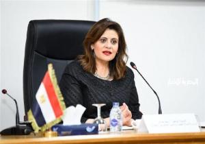 وزيرة الهجرة توجه بالعمل على الترويج لمشروعات هيئة تنمية الصعيد لدى المستثمرين المصريين بالخارج