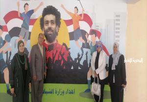 استعدادات لـ «معرض المخترع الصغير» في مديرية التعليم بالقاهرة| صور