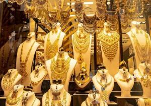 سعر الذهب اليوم الخميس 25-4-2024 في مصر