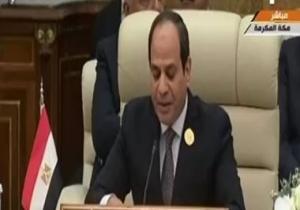 السيسى: أمن الخليج العربى يمثل لمصر أحد الركائز الأساسية للأمن القومى