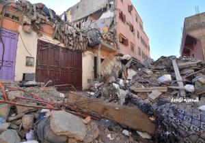 المغرب.. إنشاء صندوق خاص لمساعدة المتضررين من الزلزال