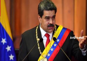 آخر التطورات من فنزويلا.. مادورو يؤكد فشل "محاولة الانقلاب"