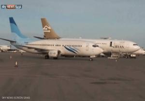 مطار معيتيقة الليبي يستأنف رحلاته