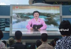 كوريا الشمالية تنقلب على سلاحها الدعائي.. "السيدة الوردية"