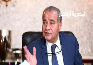 التموين تعلن تأسيس الشركة المصرية السودانية للتنمية برأس مال 500 مليون جنيه