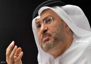 قرقاش: قطر في موقع أصعب امس