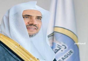 رابطة الجامعات الإسلامية تؤيد دعوة العالم الإسلامي للقادة الدينيين لإحلال السلام في غزة