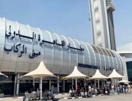 مطار القاهرة يستقبل 5 رحلات دولية لمصر للطيران تقل 801 راكبا