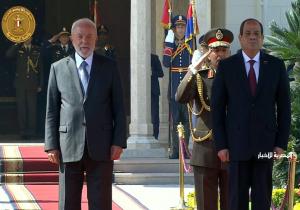 الرئيس السيسي ونظيره البرازيلي يستعرضان حرس الشرف