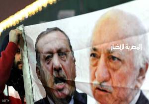 السلطات التركية تتهم أنصار غولن بالتواصل عبر "لعبة جوال"