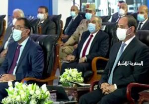 بث مباشر لافتتاح الرئيس السيسي المجمع الطبي المتكامل بمحافظة الإسماعيلية
