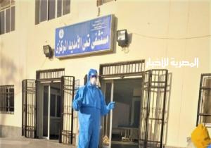 في أول أيام عيد الفطر .. فريق طب المنصورة يتوجه لمستشفى العزل بتمى الأمديد