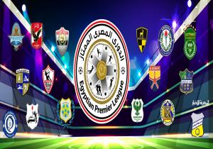 الأهلي في الصدارة.. ترتيب الدوري المصري بعد تعادل الزمالك