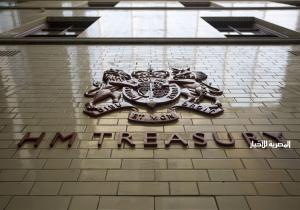 المملكة المتحدة جمّدت 20.9 مليار دولار من الأصول الروسية الخاضعة للعقوبات