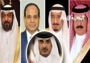 بالأسماء.. مصر والسعودية والإمارات والبحرين تضع 59 فردا و12 كيانا يدعمون قطر على قوائم الإرهاب