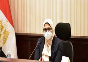وزيرة الصحة تتوجه إلى الإمارات لبحث خطة توريد دفعات لقاح فيروس كورونا لمصر