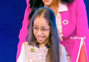 طفلة إماراتية من ذوي الهمم تشكر الرئيس السيسي لمشاركتها في احتفالية "قادرون باختلاف"