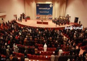 البرلمان العراقي يجيز لحملة الإعدادية دخول قبته