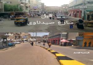 محافظة الجيزة: بتكلفة 22 مليون جنيهرصف وتطوير 5 شوارع حيوية ومتفرعاتهم بالبدرشين