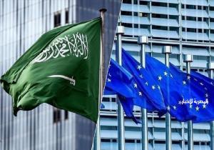 الخارجية السعودية والاتحاد الأوروبي يبحثان تطورات الأوضاع في قطاع غزة