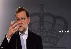 مدريد تحذر رجال أعمال كتالونيا من "خطر" الانفصال