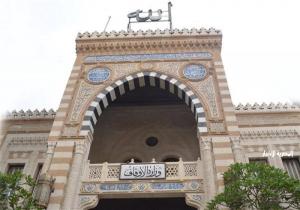 وزارة الأوقاف تفتتح اليوم 31 بيتا من بيوت الله منها 24 مسجدا جديدا