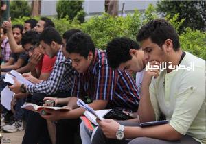 التعليم تعلن الأجزاء المحذوفة من اللغة العربية للثانوية العامة لطلاب الدمج