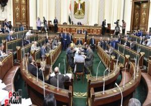 مجلس النواب يوافق نهائيا على مشروع قانون التأمينات والمعاشات