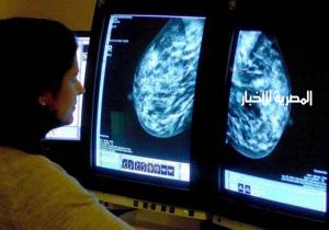 بريطانيا تجيز دواء "سيغير حياة" مرضى سرطان الثدي