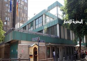 السفارة الألمانية في القاهرة تنفي أي تحذيرات من السفر إلى مصر بعد حادث طعن الغردقة: إرشادات السفر لم تتغير