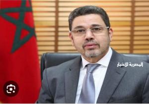 بلاغ المجلس الأعلى للسلطة القضائية حول فاجعة الزلزال الذي ضرب مناطق بالمغرب: