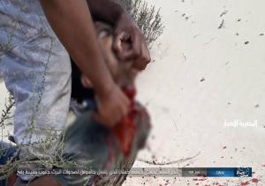 تنظيم داعش يذبح مواطن من رفح