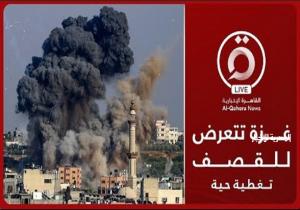 "القاهرة الإخبارية": مجزرة جديدة للاحتلال فى مدرسة شمال قطاع غزة
