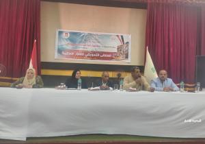 ملتقى التمور  مؤتمر بمركز النيل للإعلام بالوادى الجديد