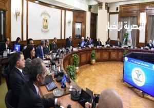 الحكومة تخطط للترويج للفرص الاستثمارية بمصر بمشاركة كبرى المؤسسات والبنوك العالمية