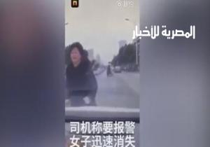 صينية تلقي بنفسها أمام سيارة للحصول على تعويض مالي