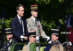 استقالة رئيس أركان الجيوش الفرنسية بعد خلاف مع ماكرون