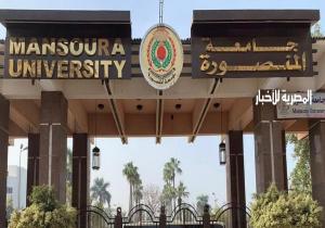 جامعة المنصورة تحصد المركز الأول على مستوى الجامعات في محو الأمية